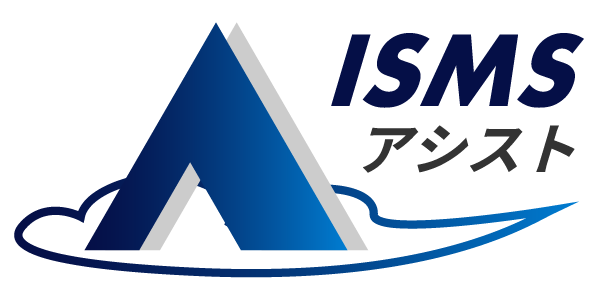 ISMSアシストロゴ